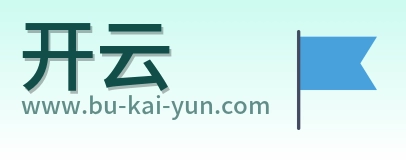 开云 Logo
